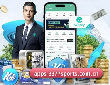 3377体育官网 APP